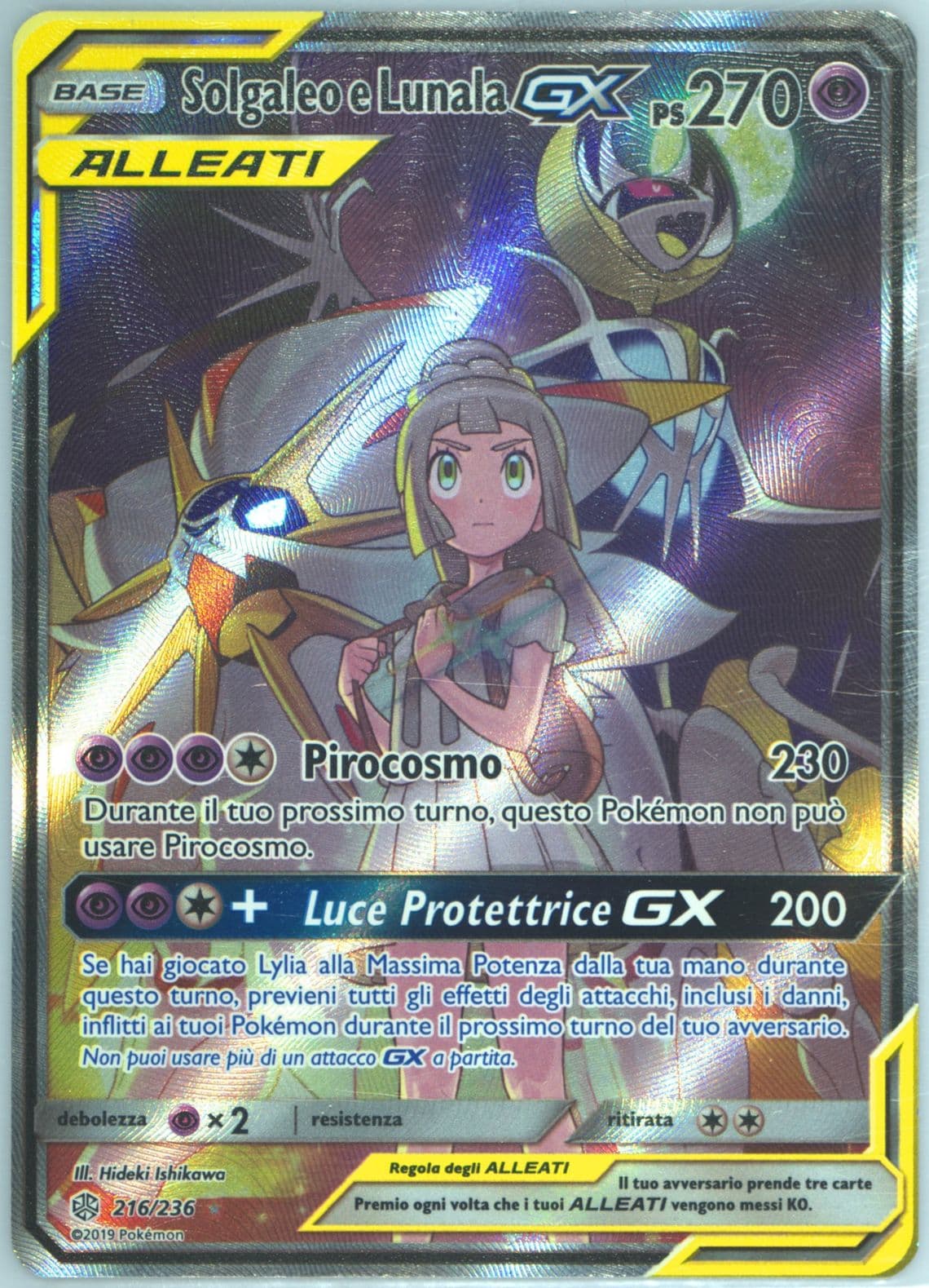 Full Art/Solgaleo E Lunala GX Italian (216) 2019 Pokemon Sun & Moon Cosmic Eclipse