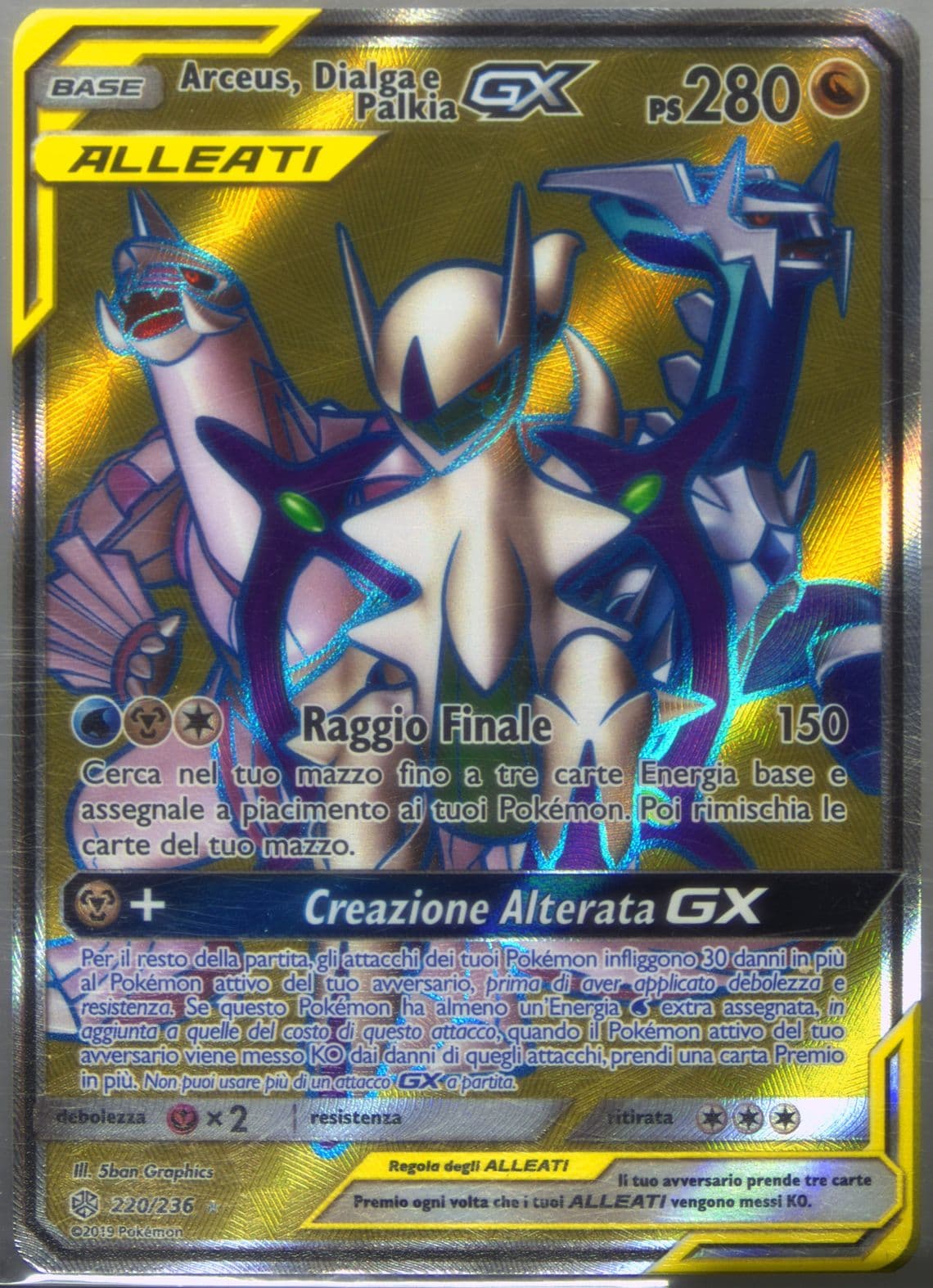 Full Art/Arceus, Dialga E Palkia GX Italian (220) 2019 Pokemon Sun & Moon Cosmic Eclipse