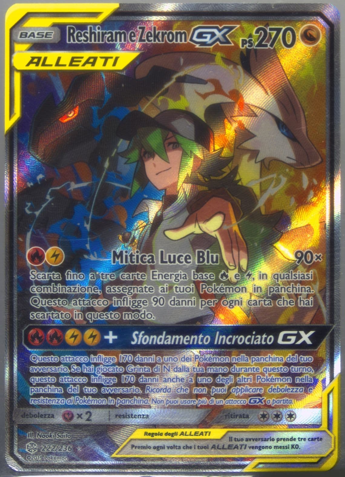 Full Art/Reshiram E Zekrom GX Italian (222) 2019 Pokemon Sun & Moon Cosmic Eclipse