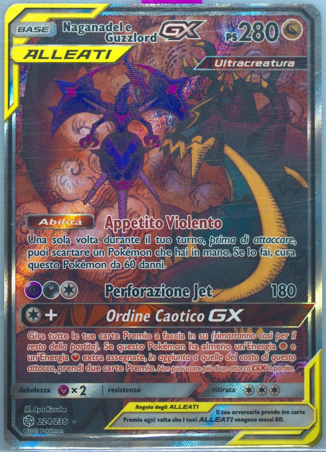 Full Art/Naganadel E Guzzlord GX Italian (224) 2019 Pokemon Sun & Moon Cosmic Eclipse