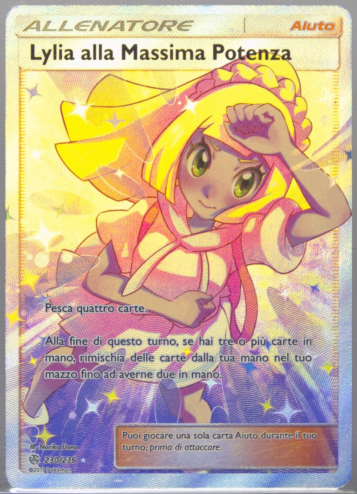 Full Art/Lylia Alla Massima Potenza Italian (230) 2019 Pokemon Sun & Moon Cosmic Eclipse