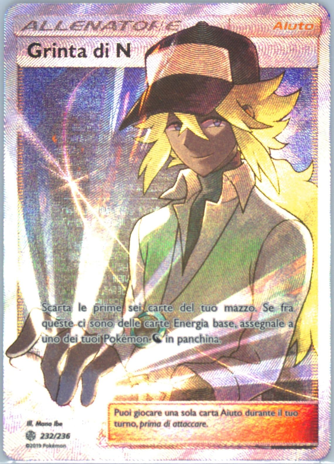 Full Art/Grinta DI N Italian (232) 2019 Pokemon Sun & Moon Cosmic Eclipse