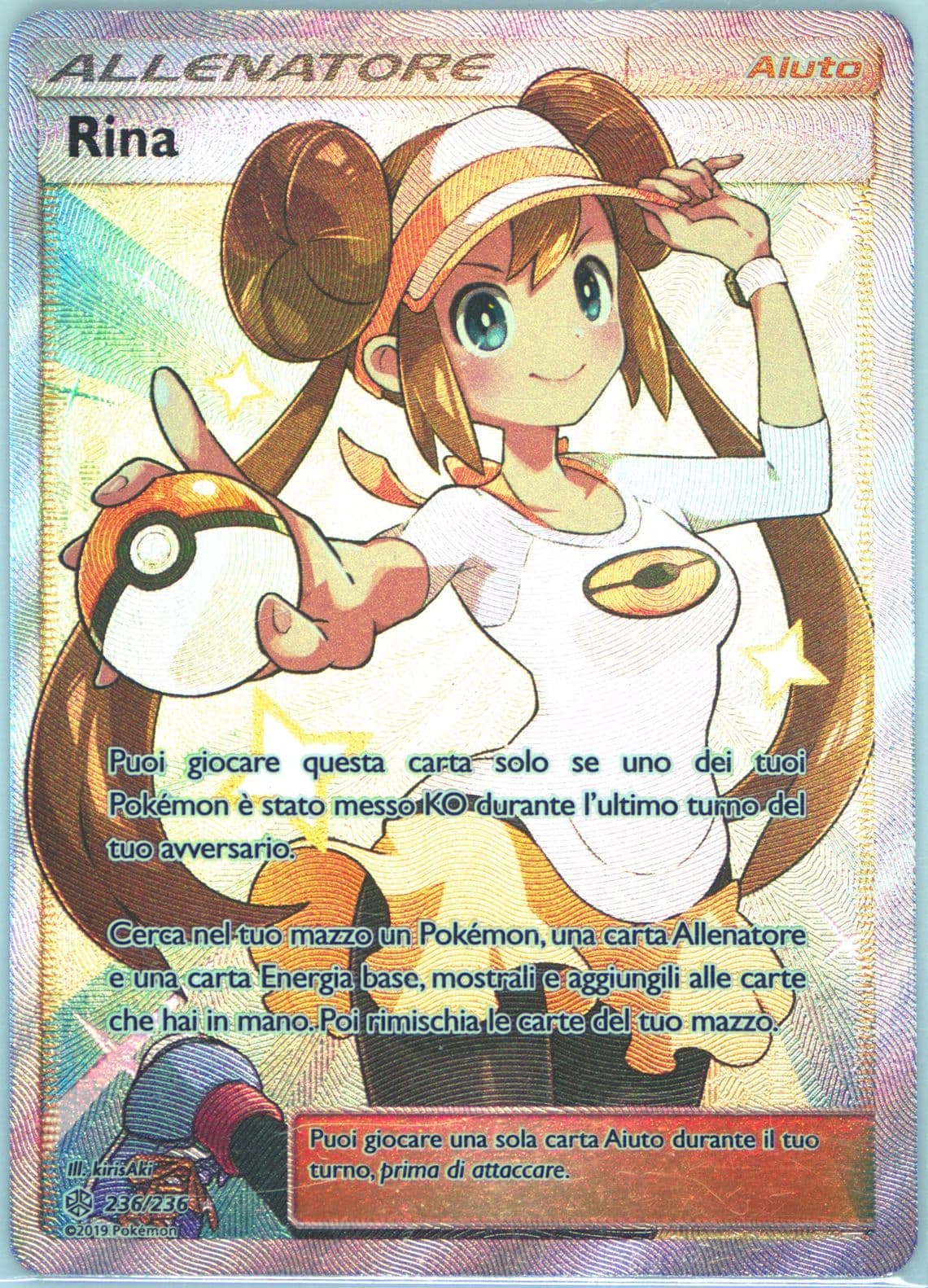 Full Art/Rina Italian (236) 2019 Pokemon Sun & Moon Cosmic Eclipse