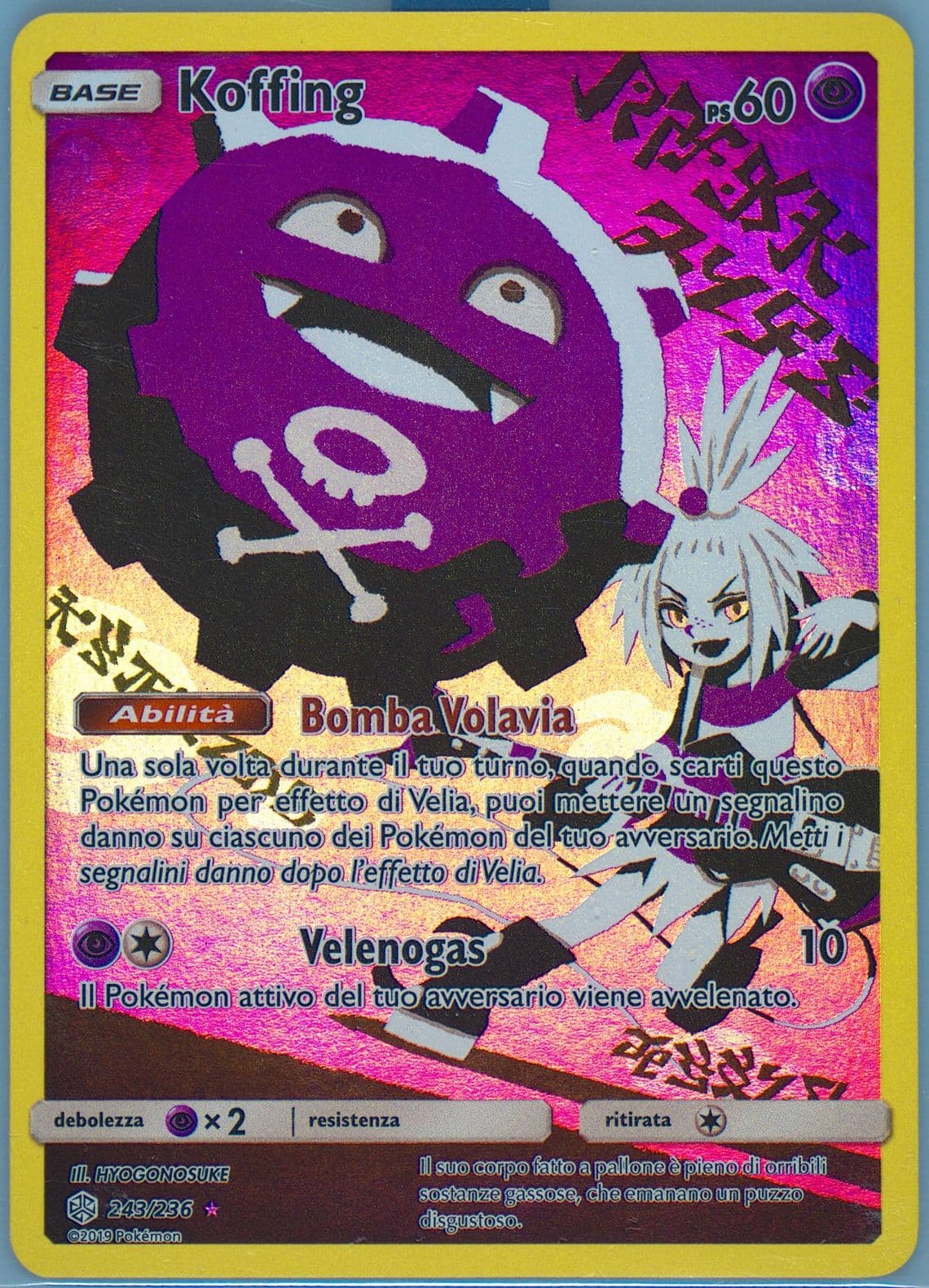 Full Art/Koffing Italian-Secret (243) 2019 Pokemon Sun & Moon Cosmic Eclipse