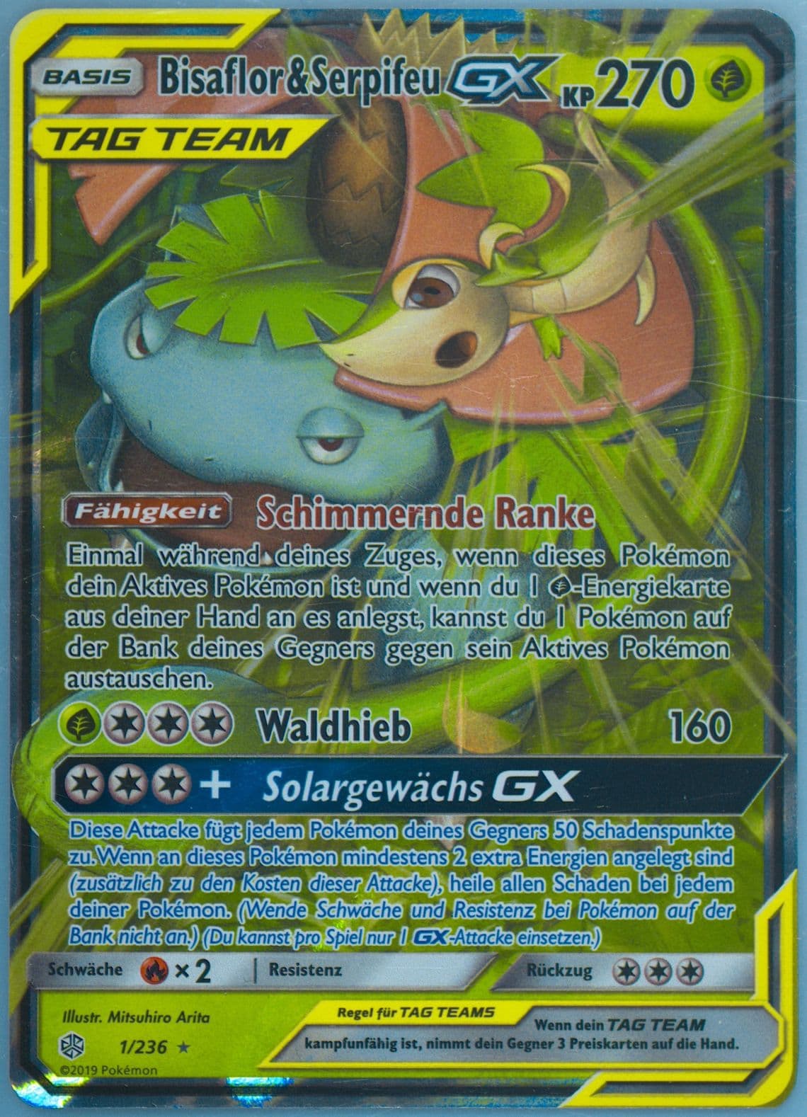 Bisaflor & Serpifeu GX German (1) 2019 Pokemon Sun & Moon Cosmic Eclipse