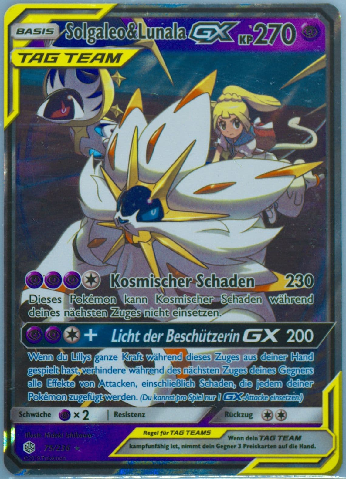 Solgaleo & Lunala GX German (75) 2019 Pokemon Sun & Moon Cosmic Eclipse