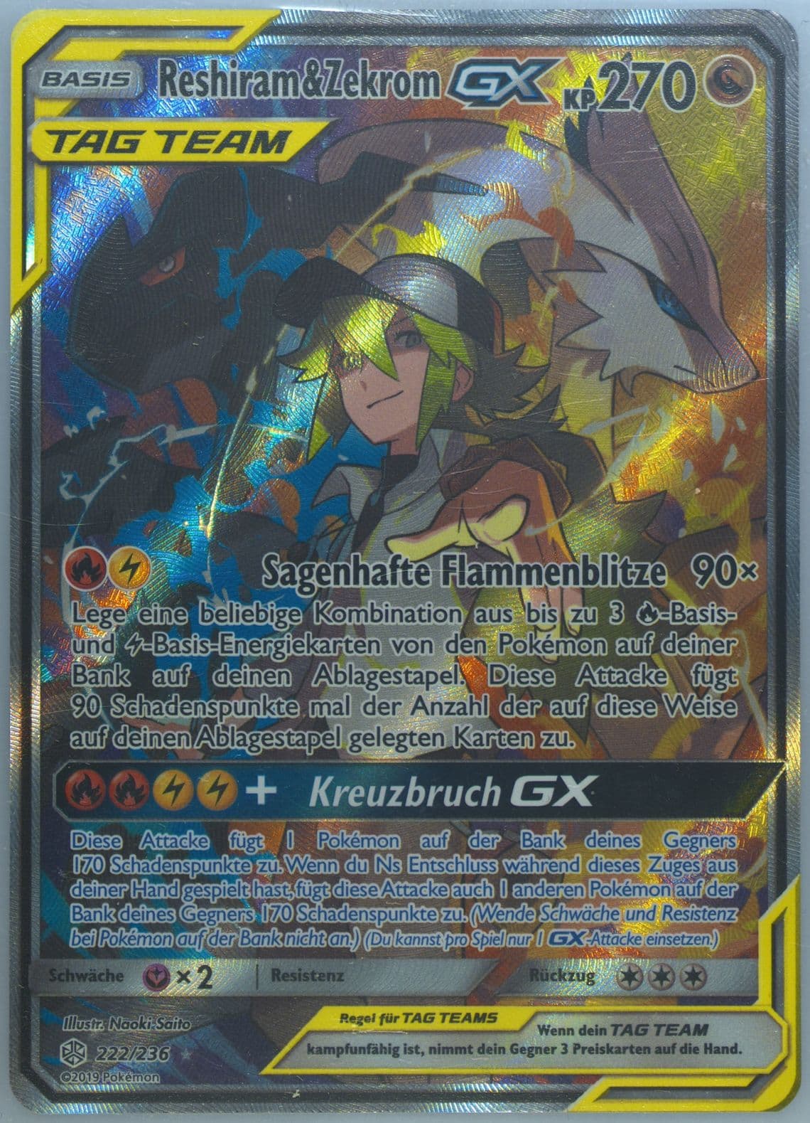 Full Art/Reshiram & Zekrom GX German (222) 2019 Pokemon Sun & Moon Cosmic Eclipse