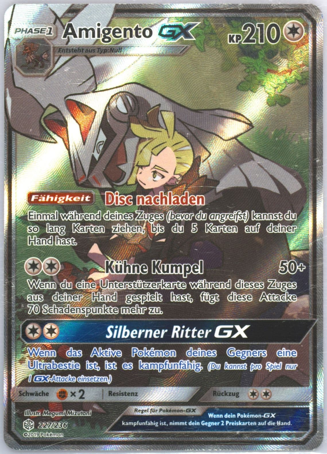 Full Art/Amigento GX German (227) 2019 Pokemon Sun & Moon Cosmic Eclipse