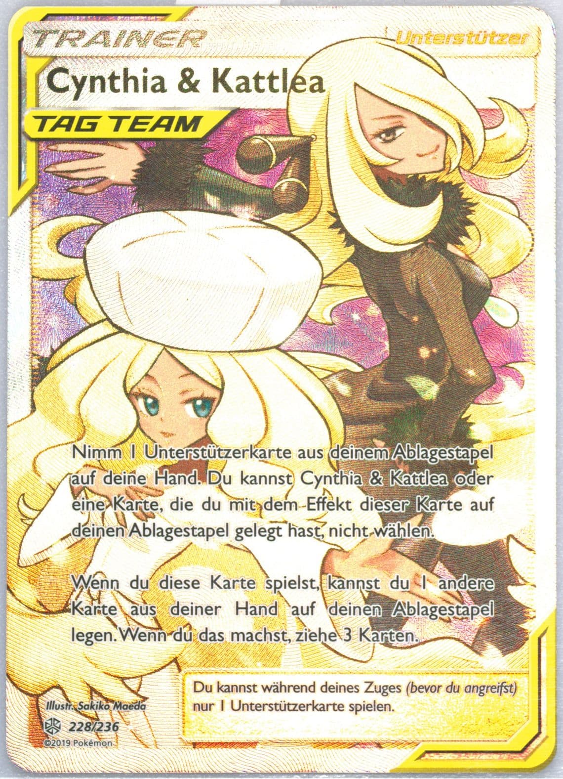 Full Art/Cynthia & Kattlea German (228) 2019 Pokemon Sun & Moon Cosmic Eclipse