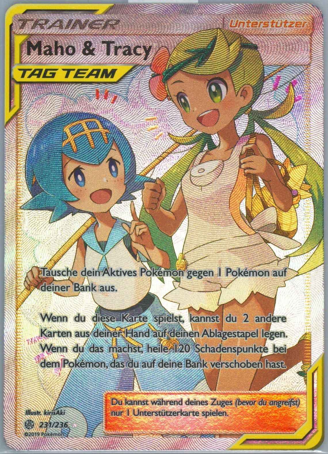 Full Art/Maho & Tracy German (231) 2019 Pokemon Sun & Moon Cosmic Eclipse