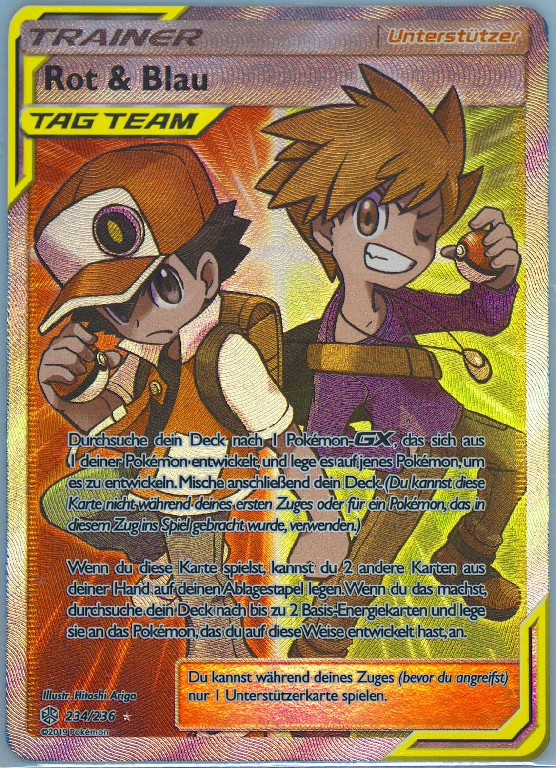 Full Art/Rot & Blau German (234) 2019 Pokemon Sun & Moon Cosmic Eclipse