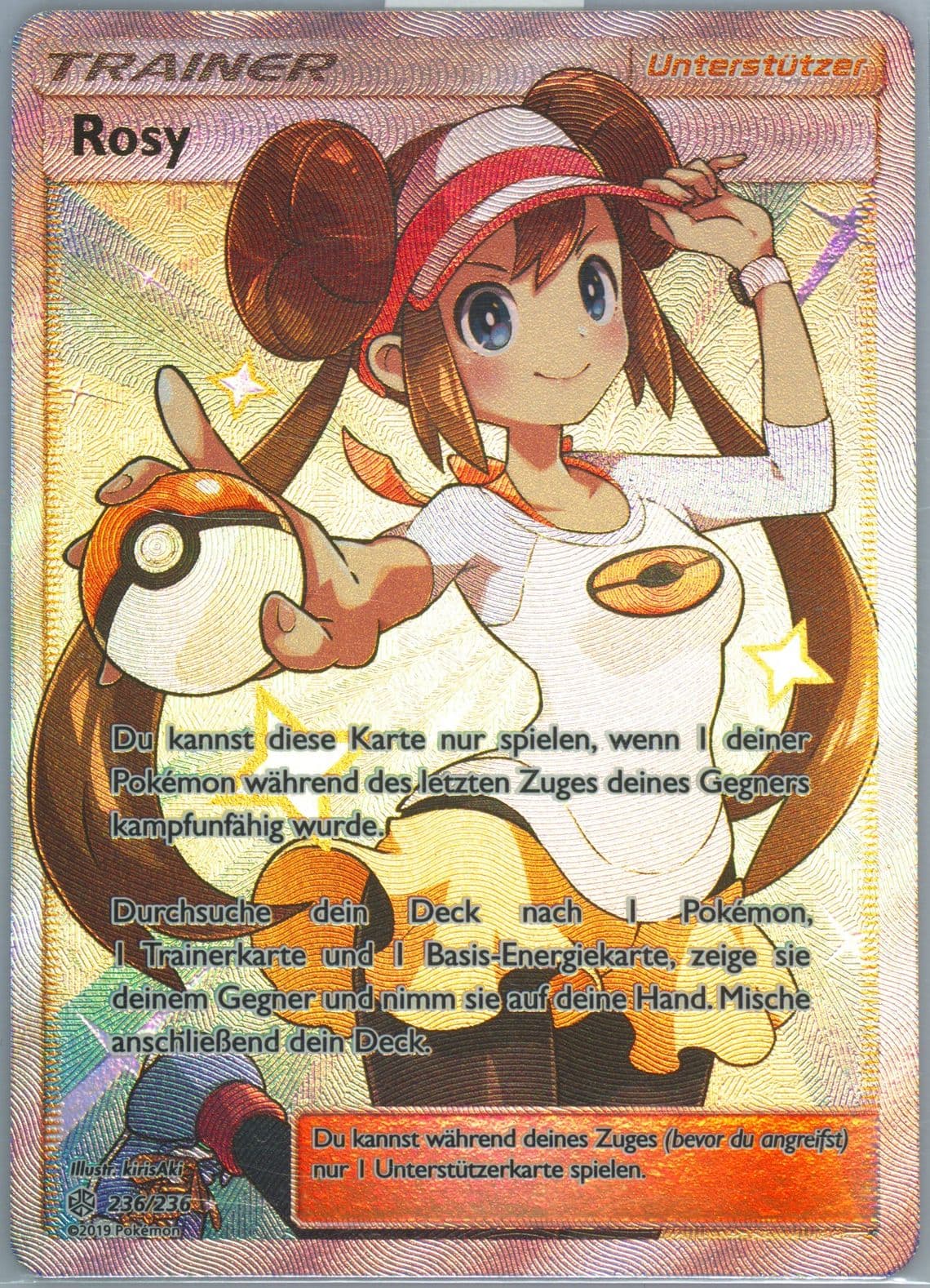 Full Art/Rosy German (236) 2019 Pokemon Sun & Moon Cosmic Eclipse