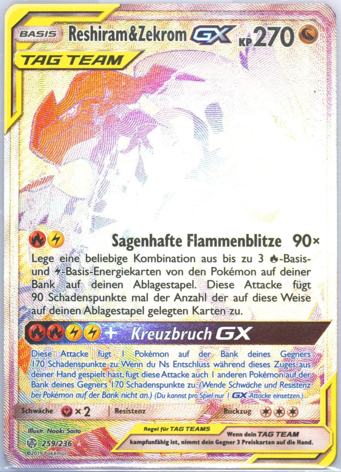 Full Art/Reshiram & Zekrom GX German-Secret (259) 2019 Pokemon Sun & Moon Cosmic Eclipse