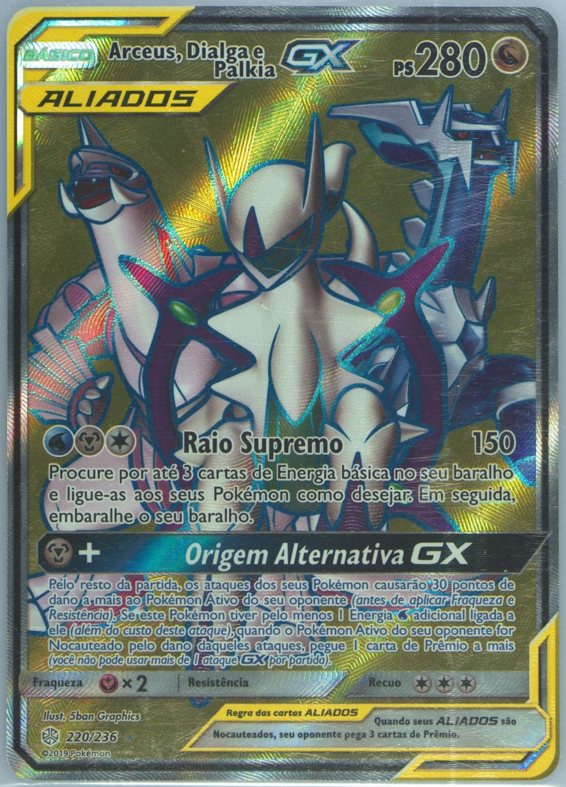 Full Art/Arceus Dialga E Palkia GX Portuguese (220) 2019 Pokemon Sun & Moon Cosmic Eclipse