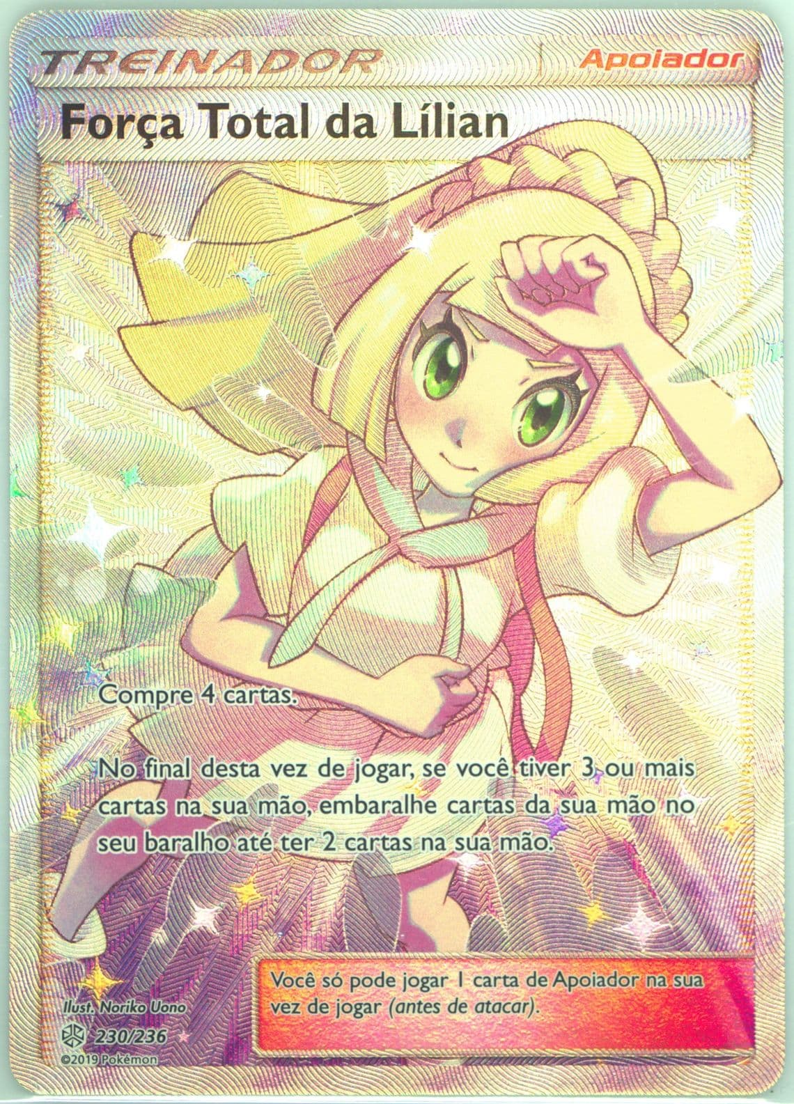 Full Art/Forca Total de Lilian Portuguese (230) 2019 Pokemon Sun & Moon Cosmic Eclipse