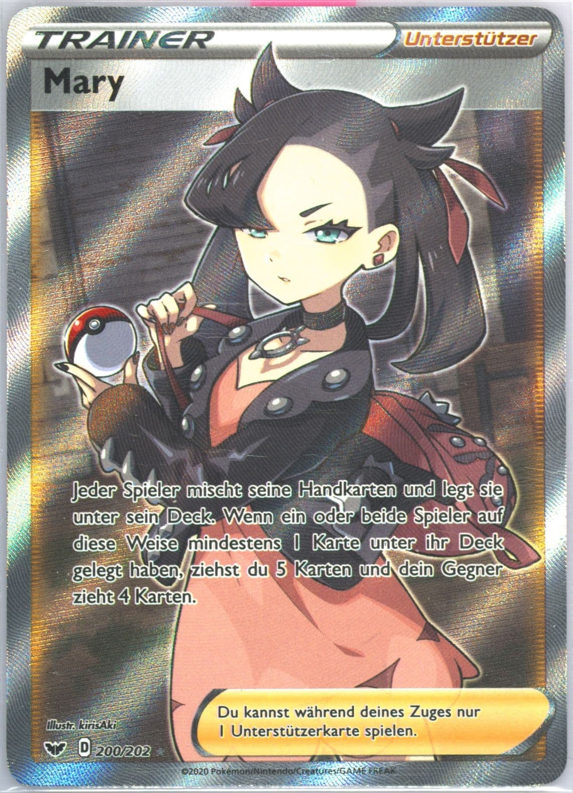 Full Art/Mary German (200) 2020 Pokemon Sword & Shield
