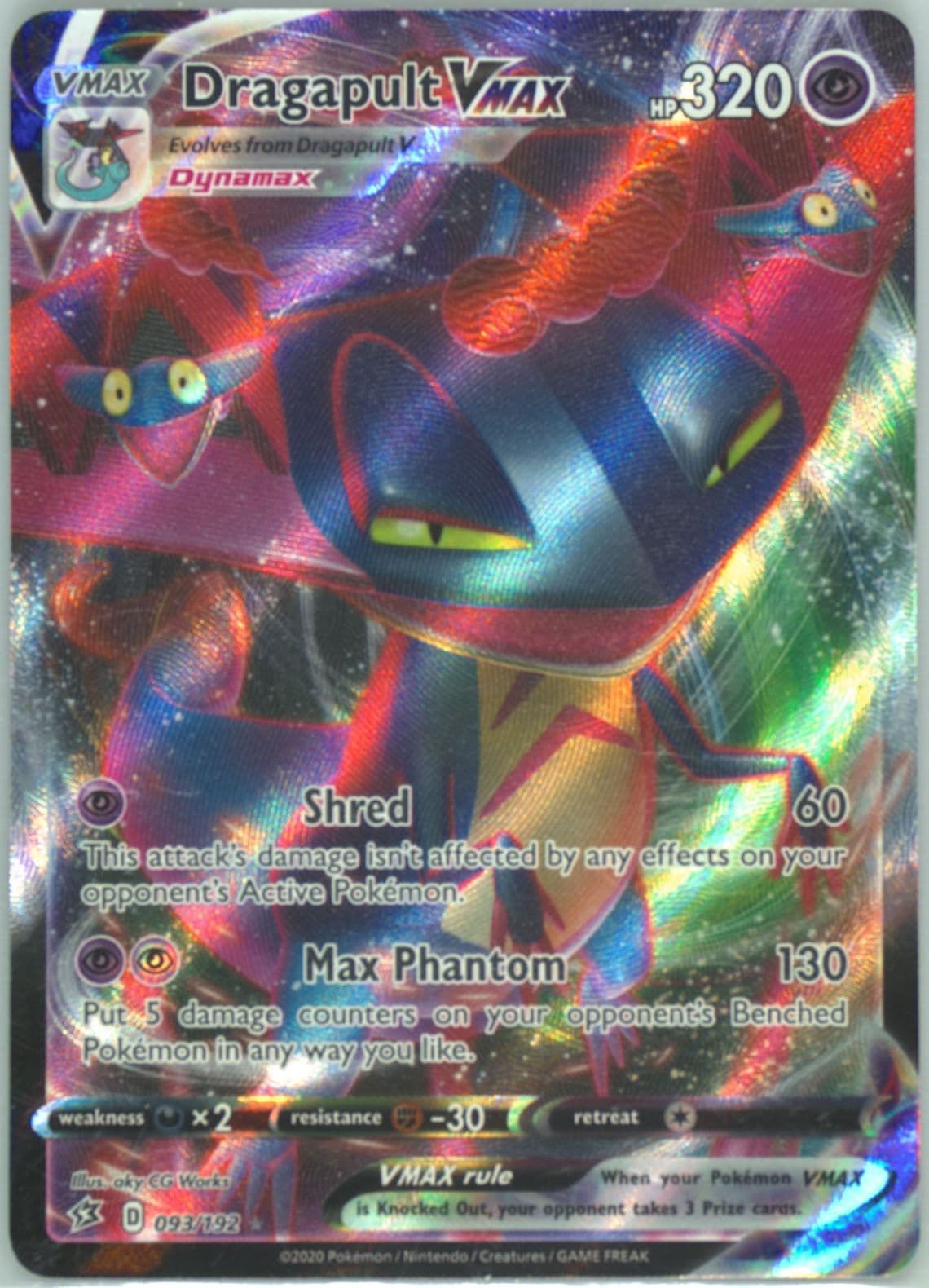 Full Art/Dragapult Vmax Spanish (093) 2020 Pokemon Sword & Shield Rebel Clash