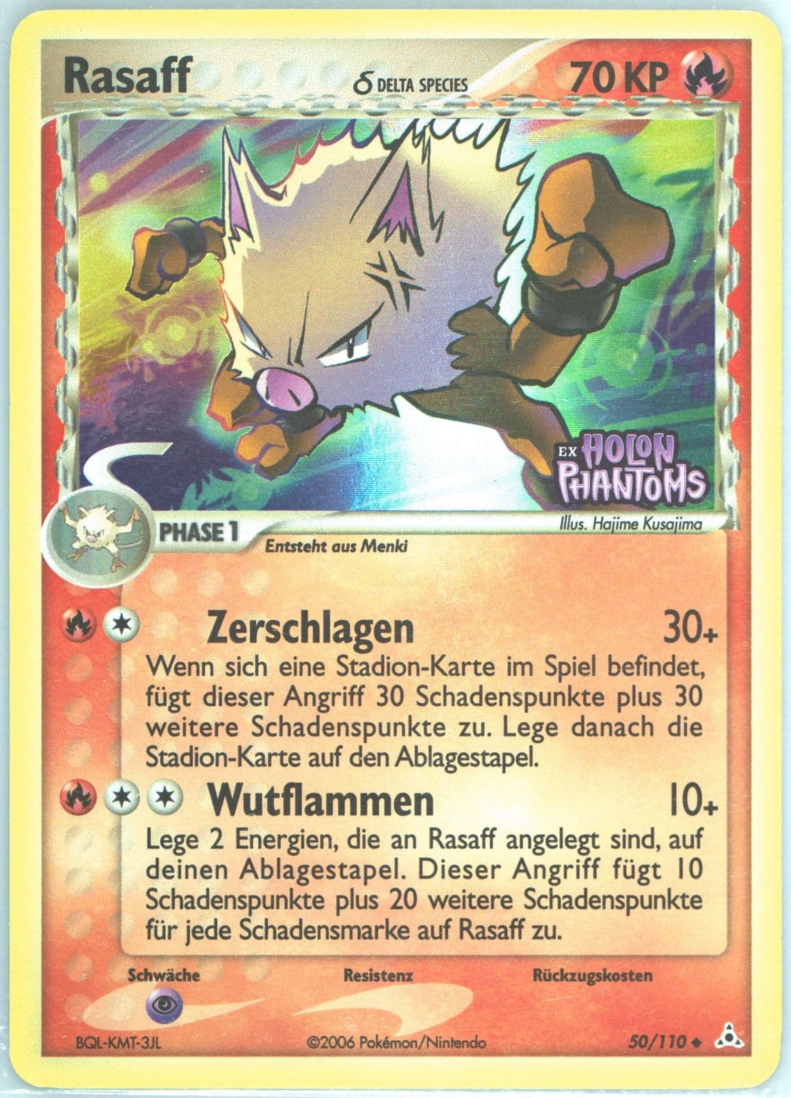 Rasaff-Reverse Foil German (50) 2006 Pokemon EX Holon Phantoms