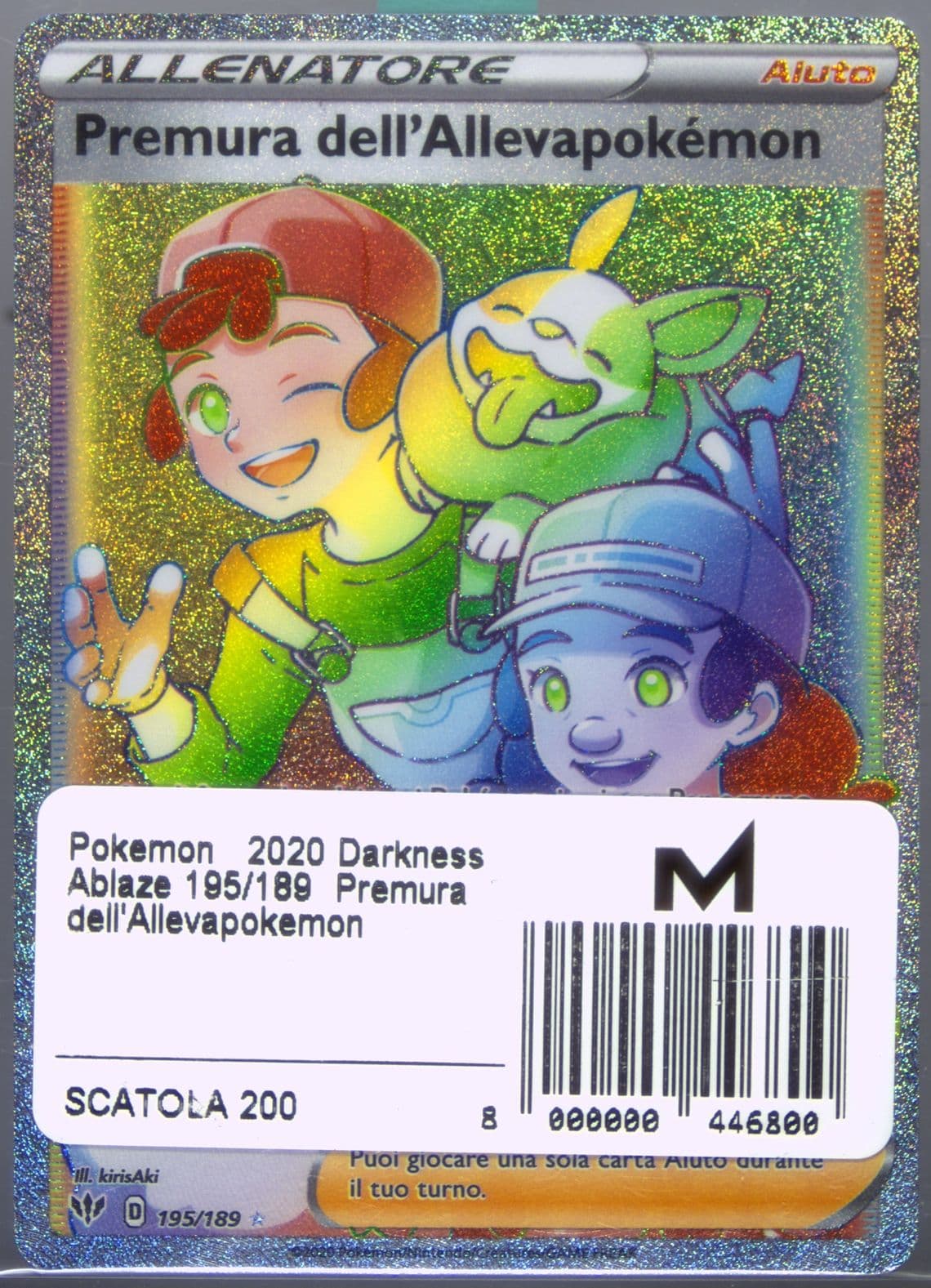 Full Art/Premura Dell'Allevapokemon Italian-Secret (195) 2020 Pokemon Sword & Shield Darkness Ablaze