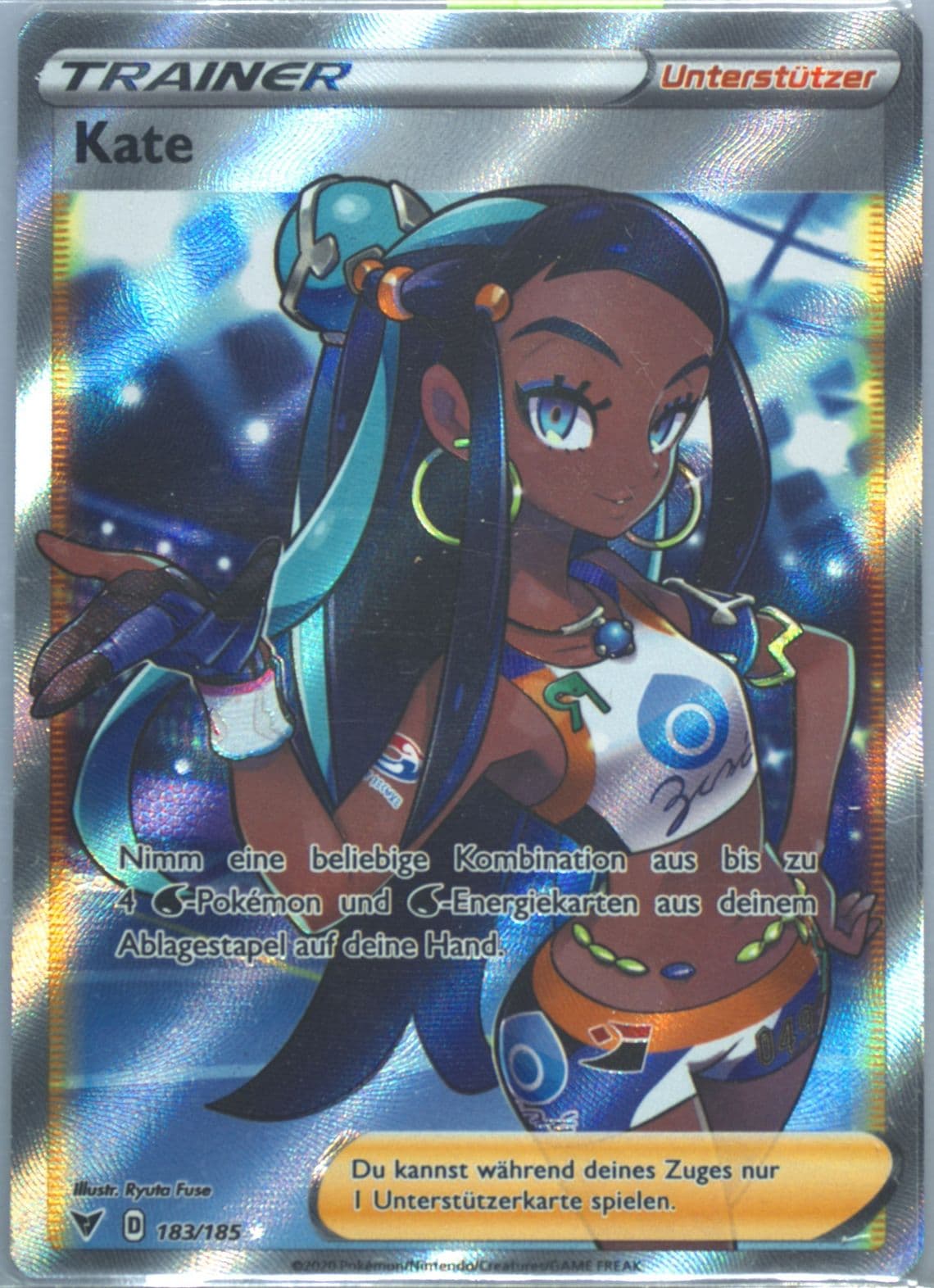 Full Art/Kate German (183) 2020 Pokemon Sword & Shield Vivid Voltage