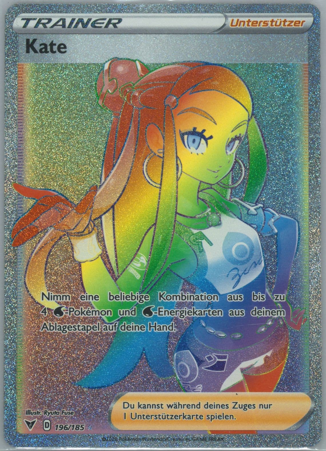 Full Art/Kate German-Secret (196) 2020 Pokemon Sword & Shield Vivid Voltage