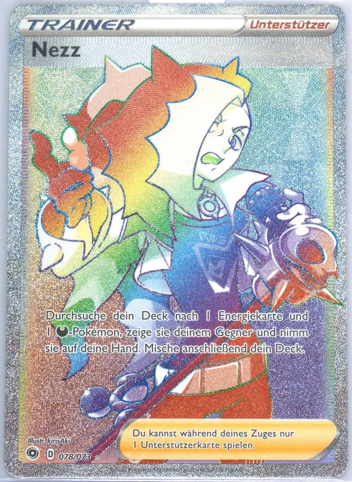 Full Art/Nezz German-Secret (078) 2020 Pokemon Sword & Shield Champion's Path