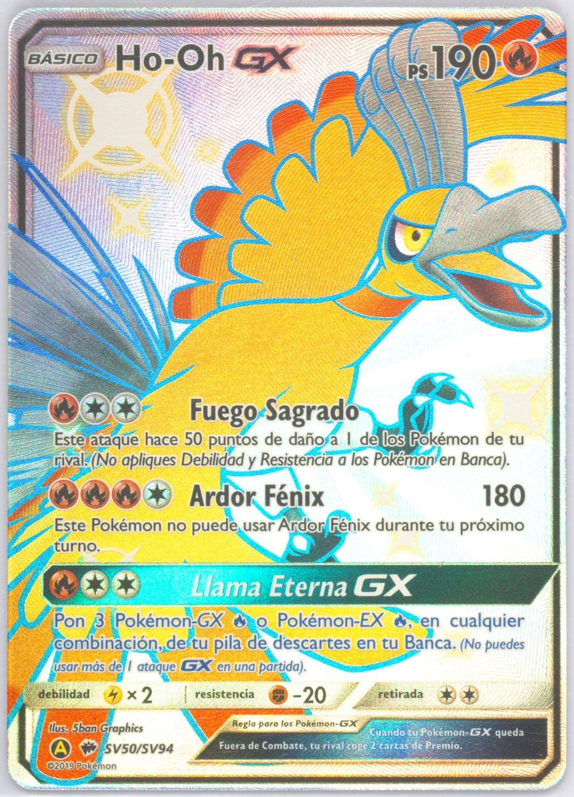 Full Art/HO-Oh GX Spanish (SV50) 2019 Pokemon Sun & Moon Hidden Fates