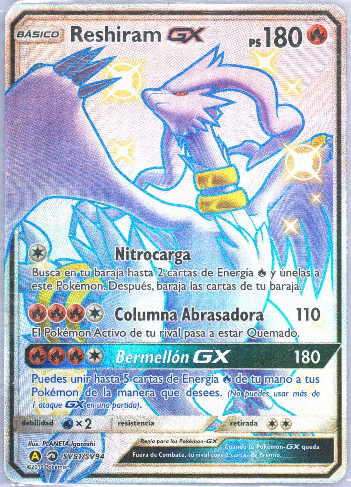 Full Art/Reshiram GX Spanish (SV51) 2019 Pokemon Sun & Moon Hidden Fates