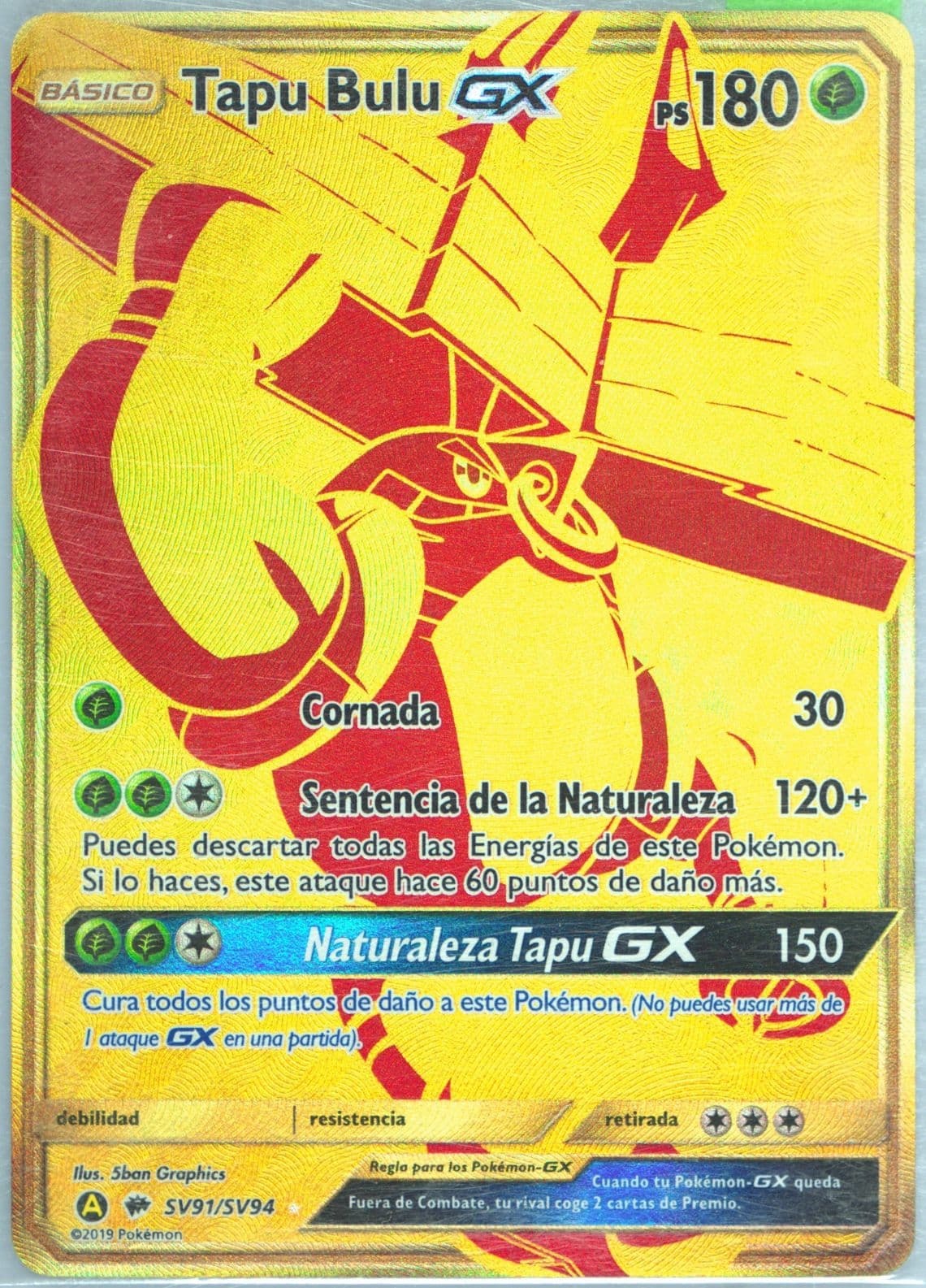 Full Art/Tapu Bulu GX Spanish (SV91) 2019 Pokemon Sun & Moon Hidden Fates