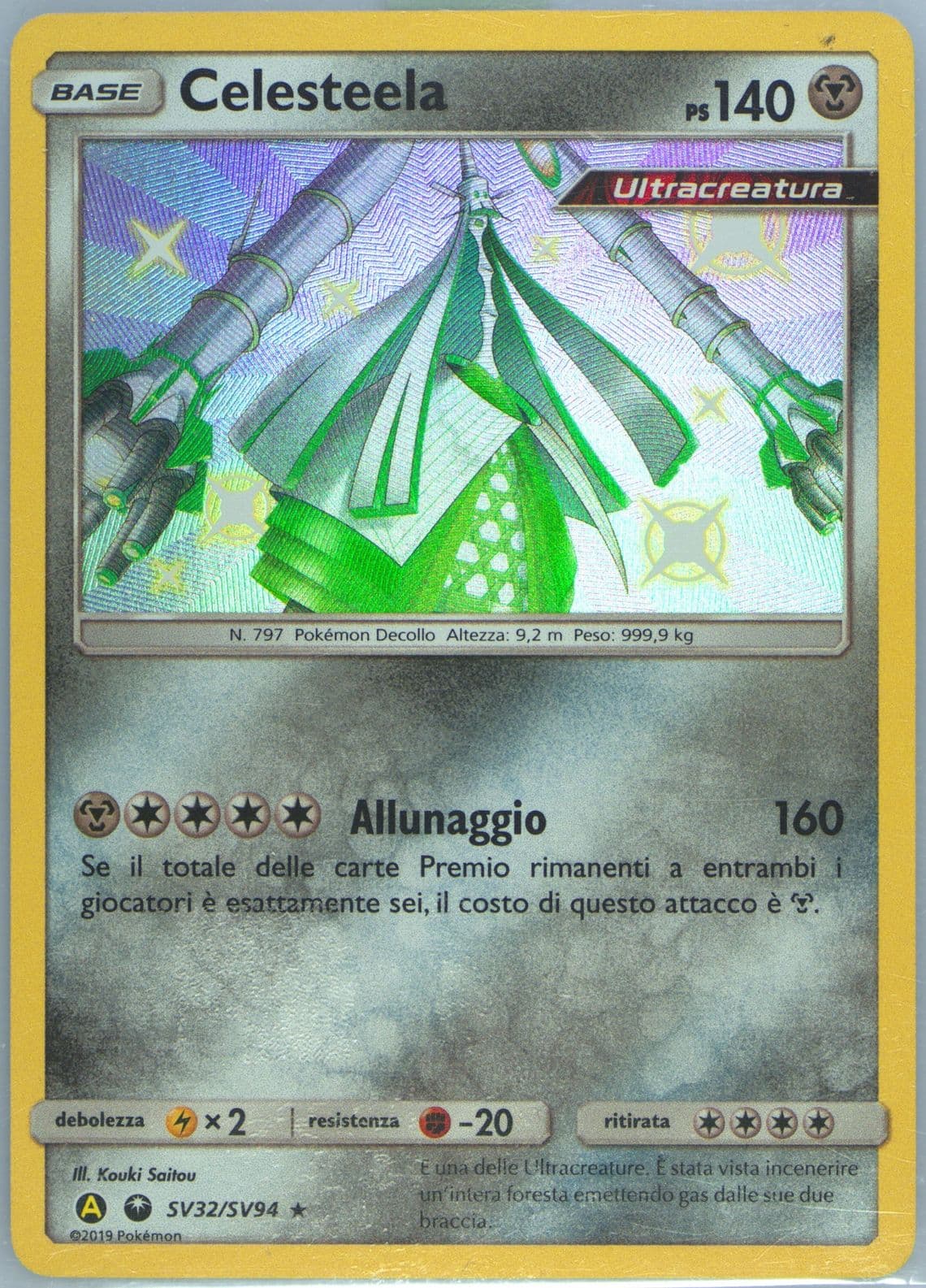 Celesteela-Holo Italian (SV32) 2019 Pokemon Sun & Moon Hidden Fates