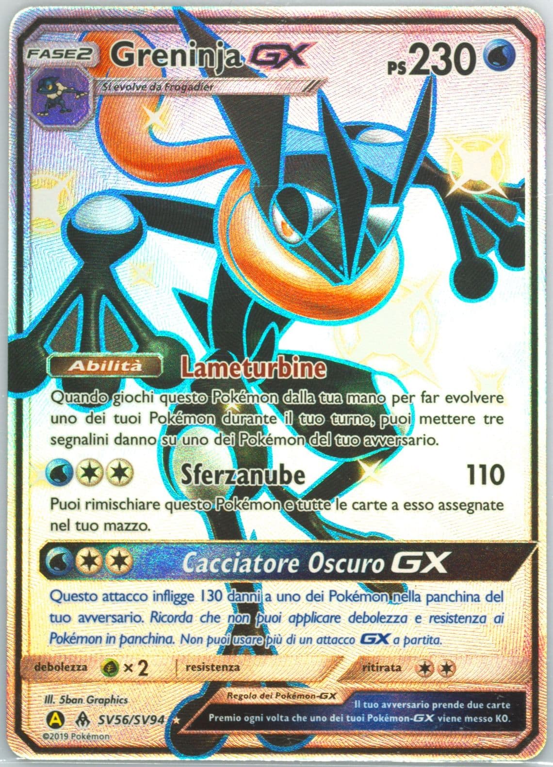 Full Art/Greninja GX Italian (SV56) 2019 Pokemon Sun & Moon Hidden Fates