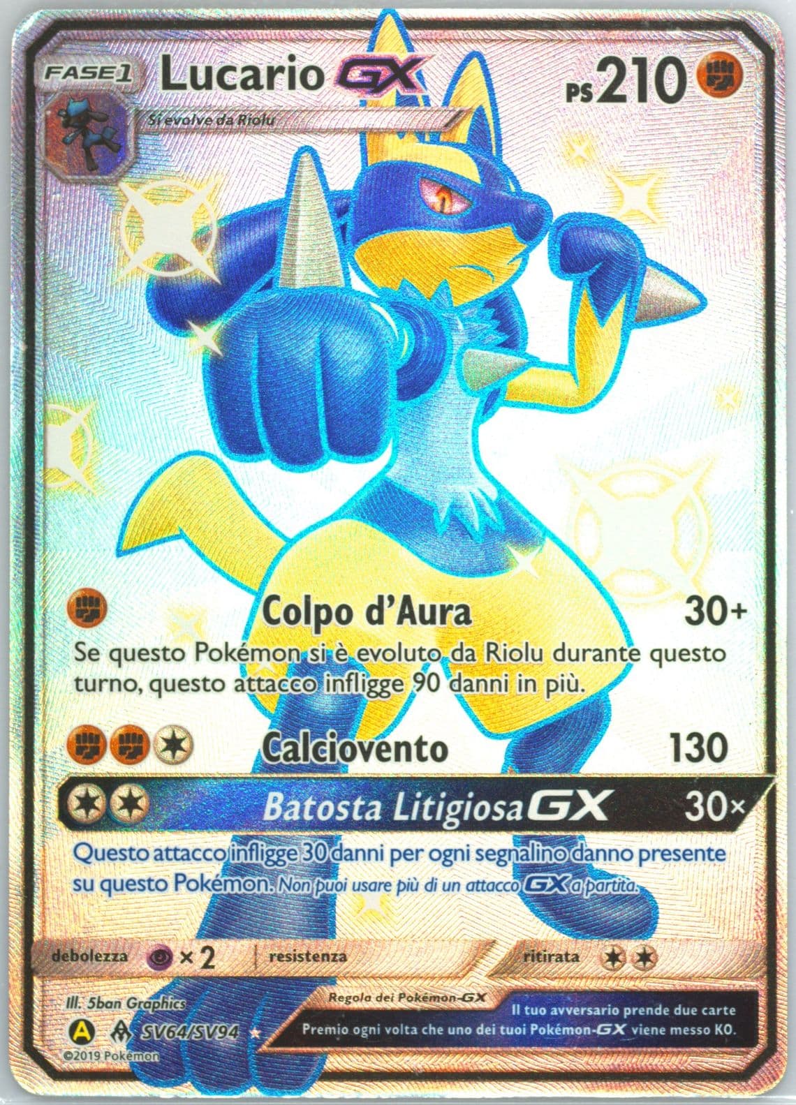 Full Art/Lucario GX Italian (SV64) 2019 Pokemon Sun & Moon Hidden Fates