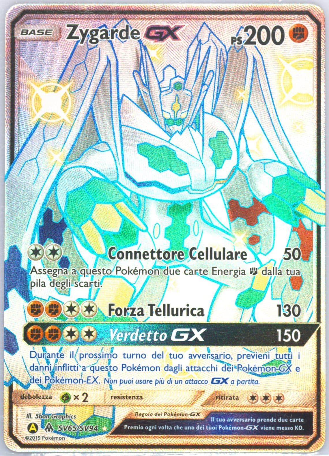 Full Art/Zygarde GX Italian (SV65) 2019 Pokemon Sun & Moon Hidden Fates