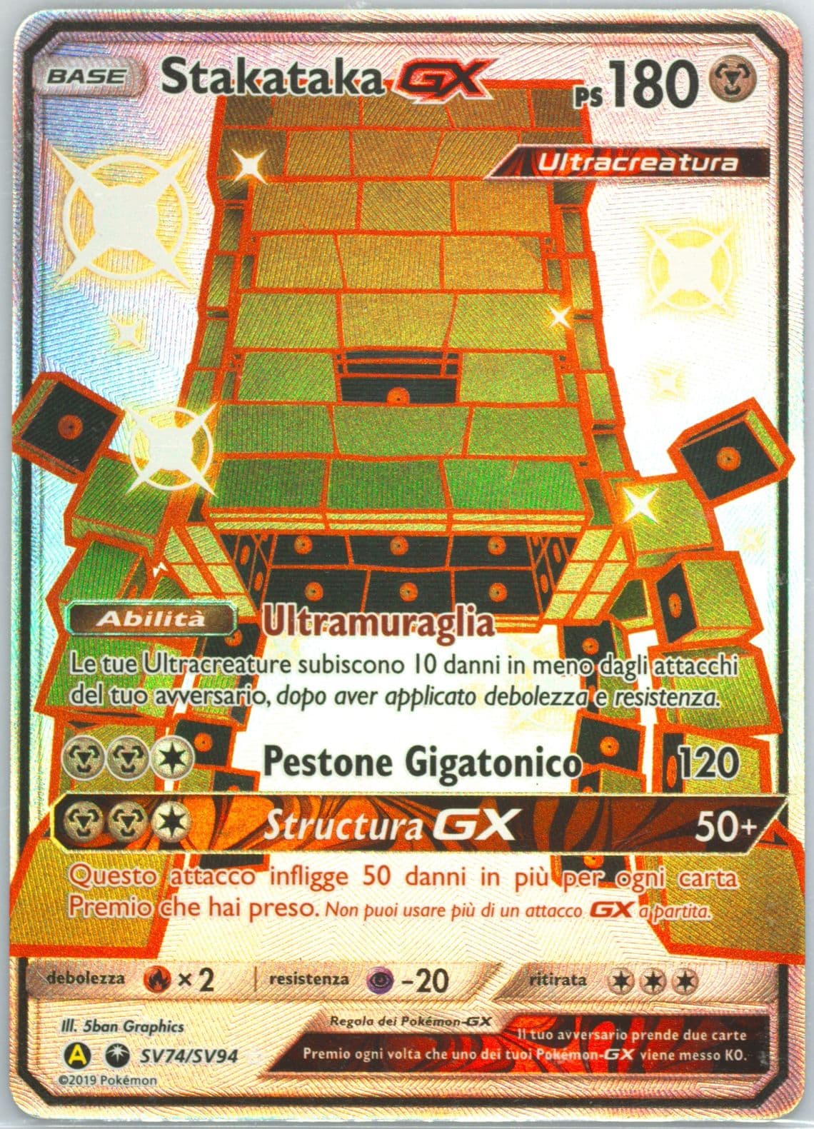 Full Art/Stakataka GX Italian (SV74) 2019 Pokemon Sun & Moon Hidden Fates