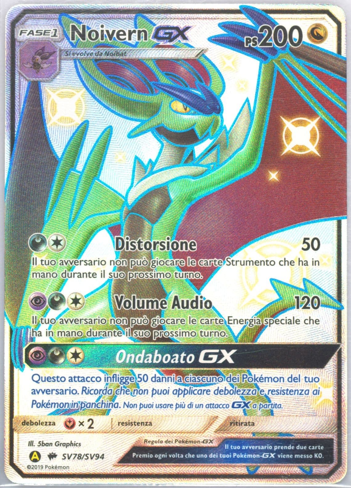 Full Art/Noivern GX Italian (SV78) 2019 Pokemon Sun & Moon Hidden Fates