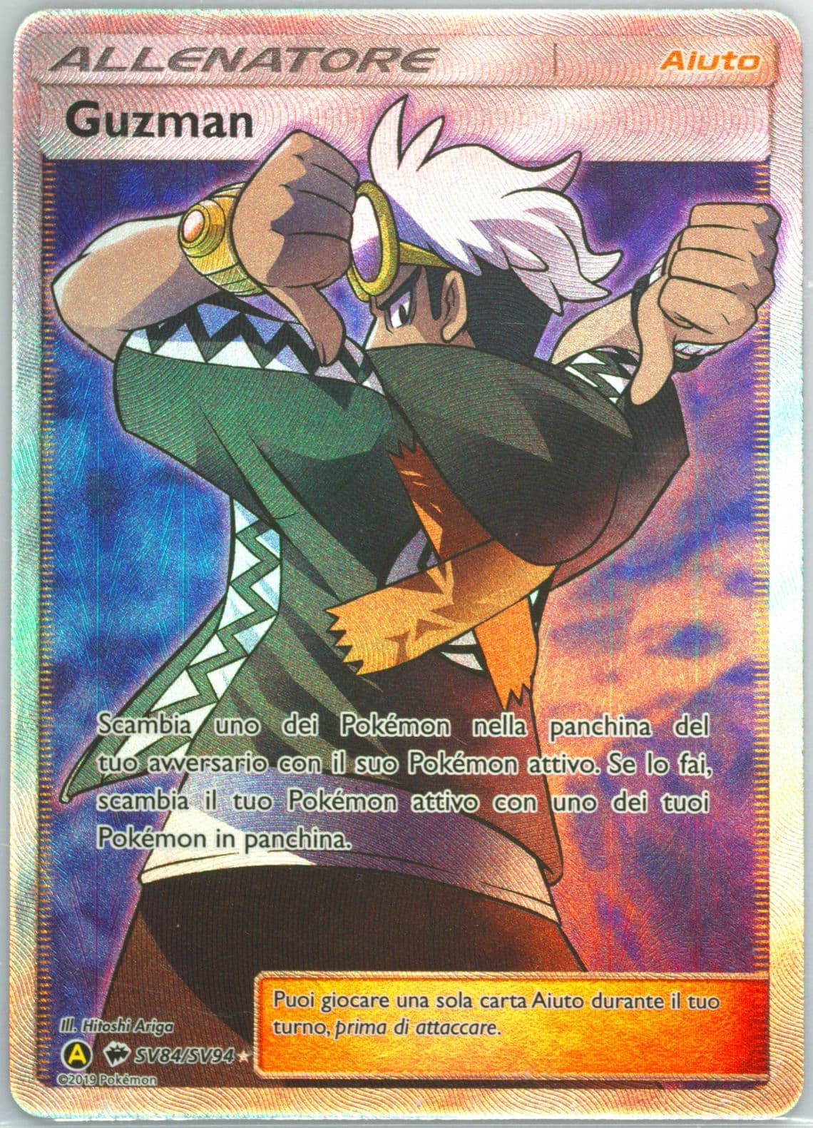 Full Art/Guzman Italian (SV84) 2019 Pokemon Sun & Moon Hidden Fates