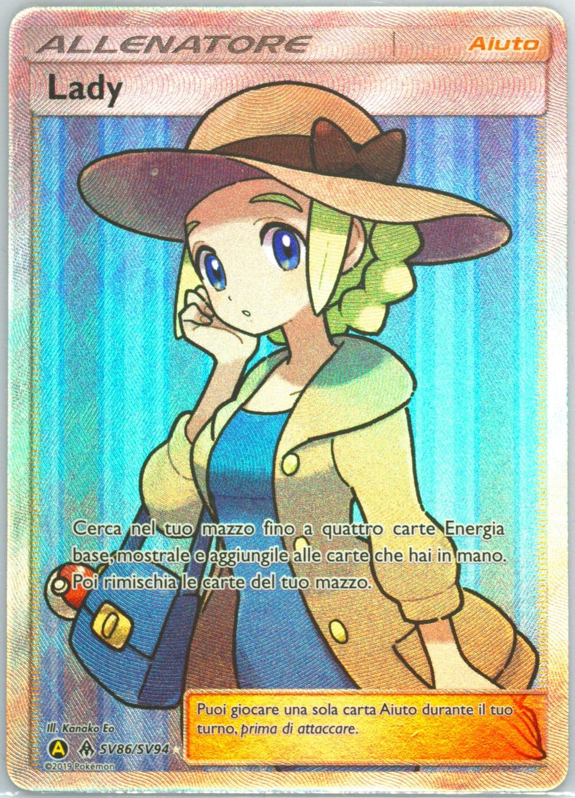 Full Art/Lady Italian (SV86) 2019 Pokemon Sun & Moon Hidden Fates