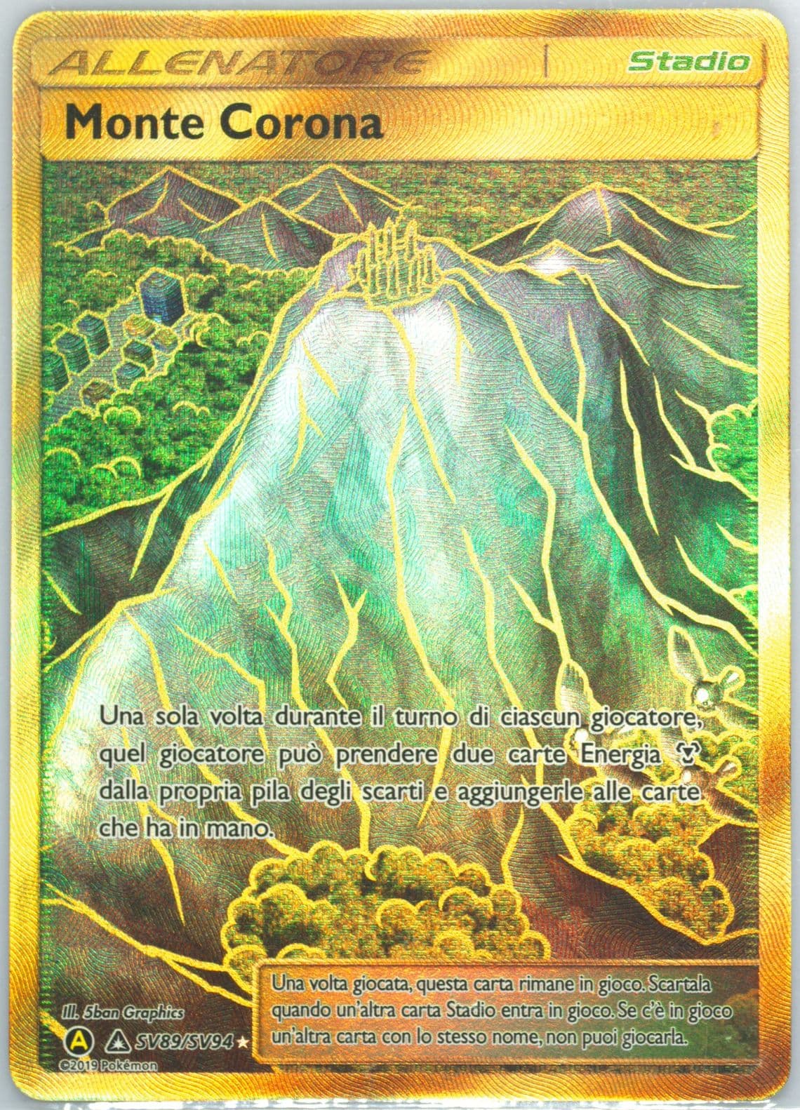 Full Art/Monte Corona Italian (SV89) 2019 Pokemon Sun & Moon Hidden Fates