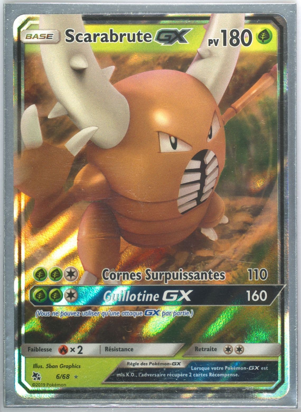 Scarabrute GX French (6) 2019 Pokemon Sun & Moon Hidden Fates