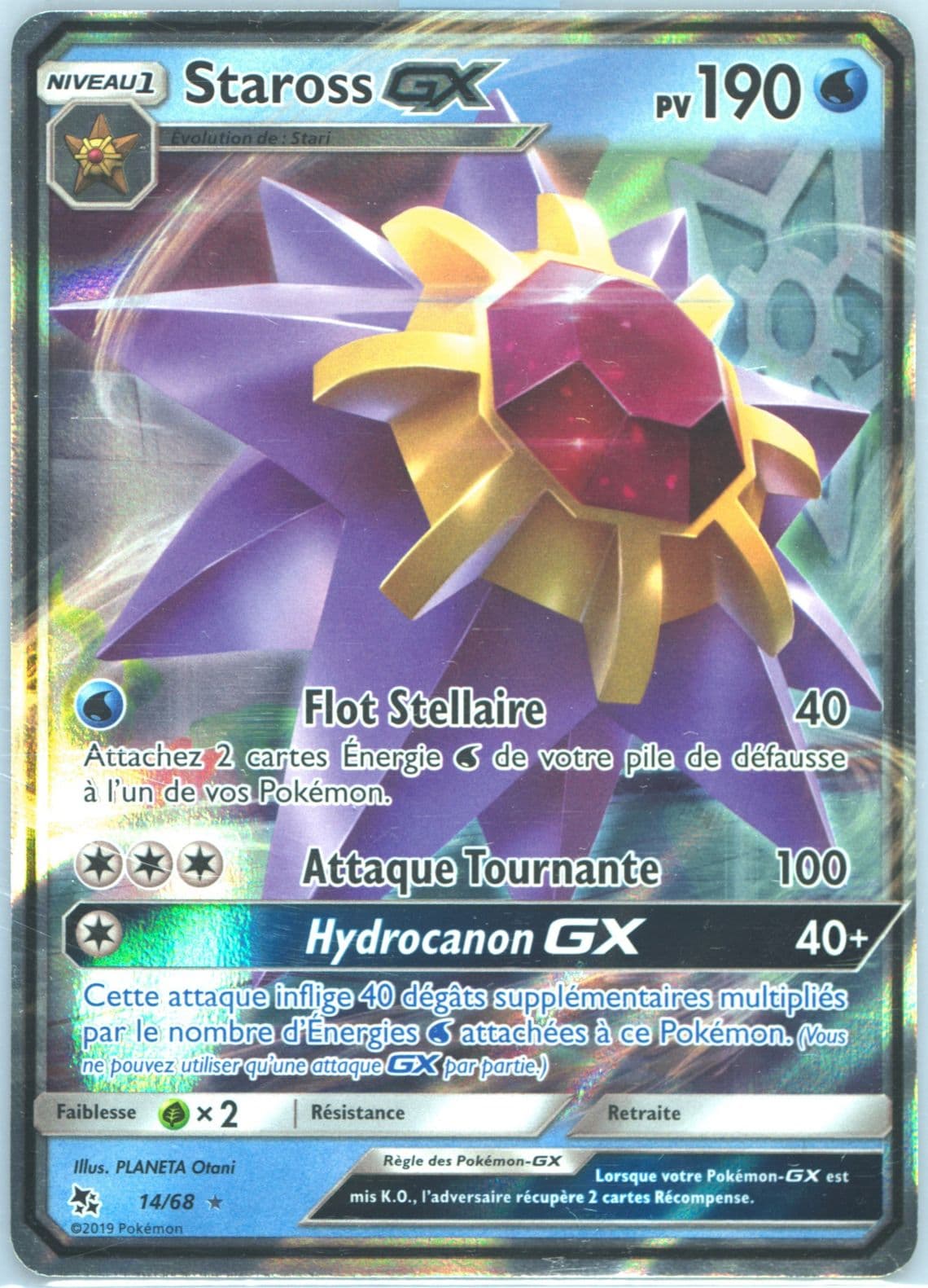 Staross GX French (14) 2019 Pokemon Sun & Moon Hidden Fates