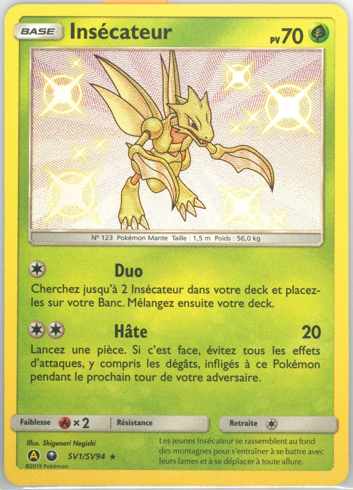 Insecateur-Holo French (SV1) 2019 Pokemon Sun & Moon Hidden Fates