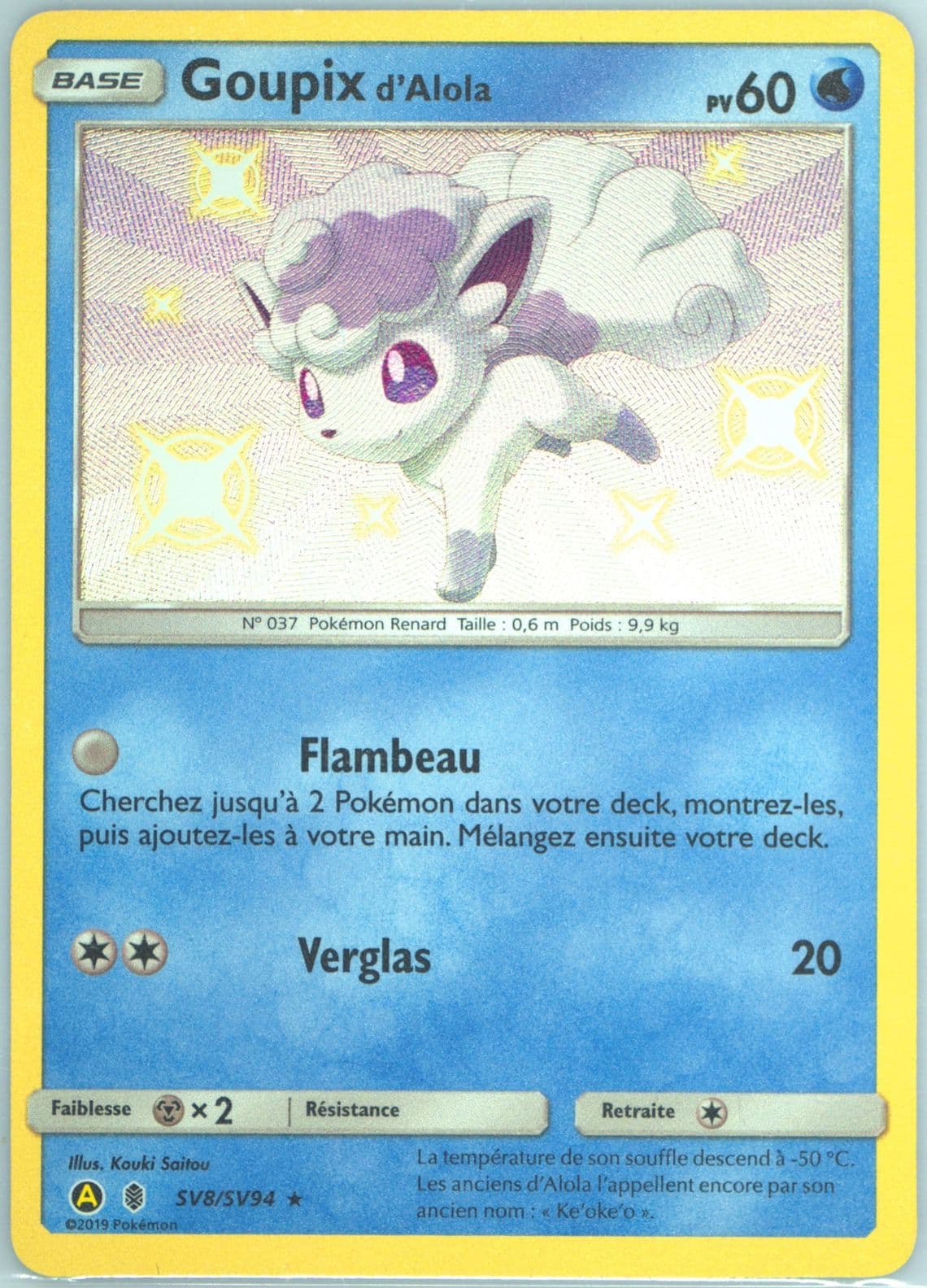 Goupix D'Alola-Holo French (SV8) 2019 Pokemon Sun & Moon Hidden Fates