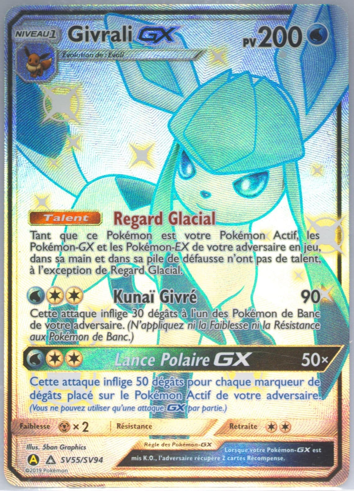 Full Art/Givrali GX French (SV55) 2019 Pokemon Sun & Moon Hidden Fates
