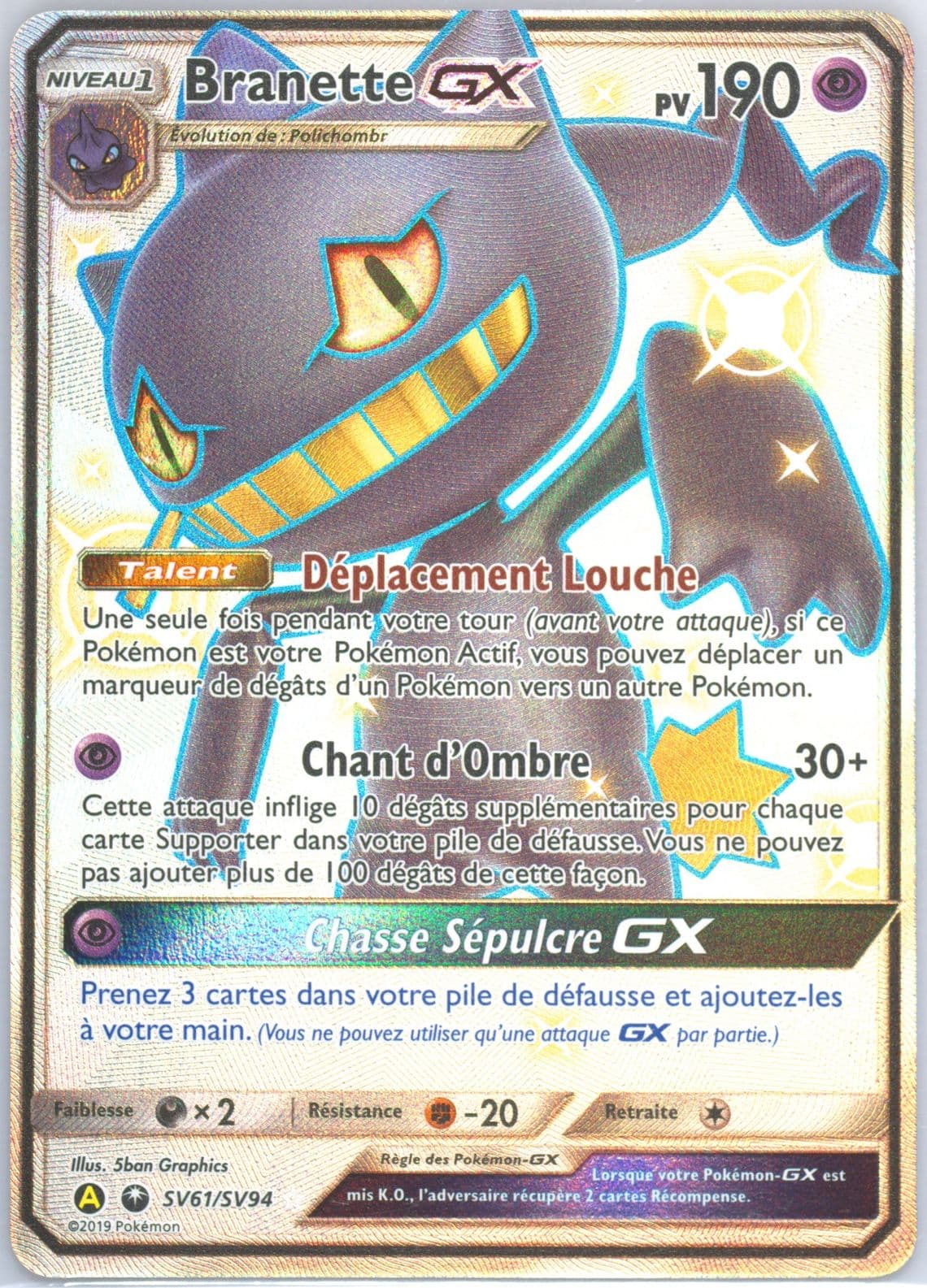 Full Art/Branette GX French (SV61) 2019 Pokemon Sun & Moon Hidden Fates