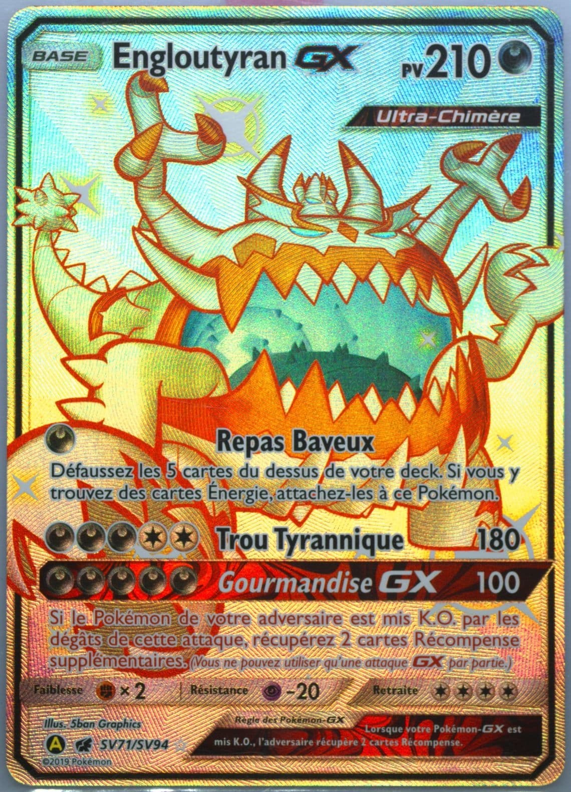 Full Art/Engloutyran GX French (SV71) 2019 Pokemon Sun & Moon Hidden Fates