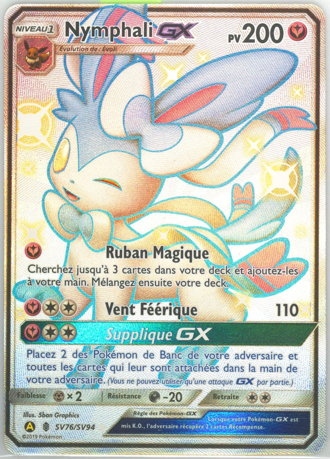 Full Art/Nymphali GX French (SV76) 2019 Pokemon Sun & Moon Hidden Fates