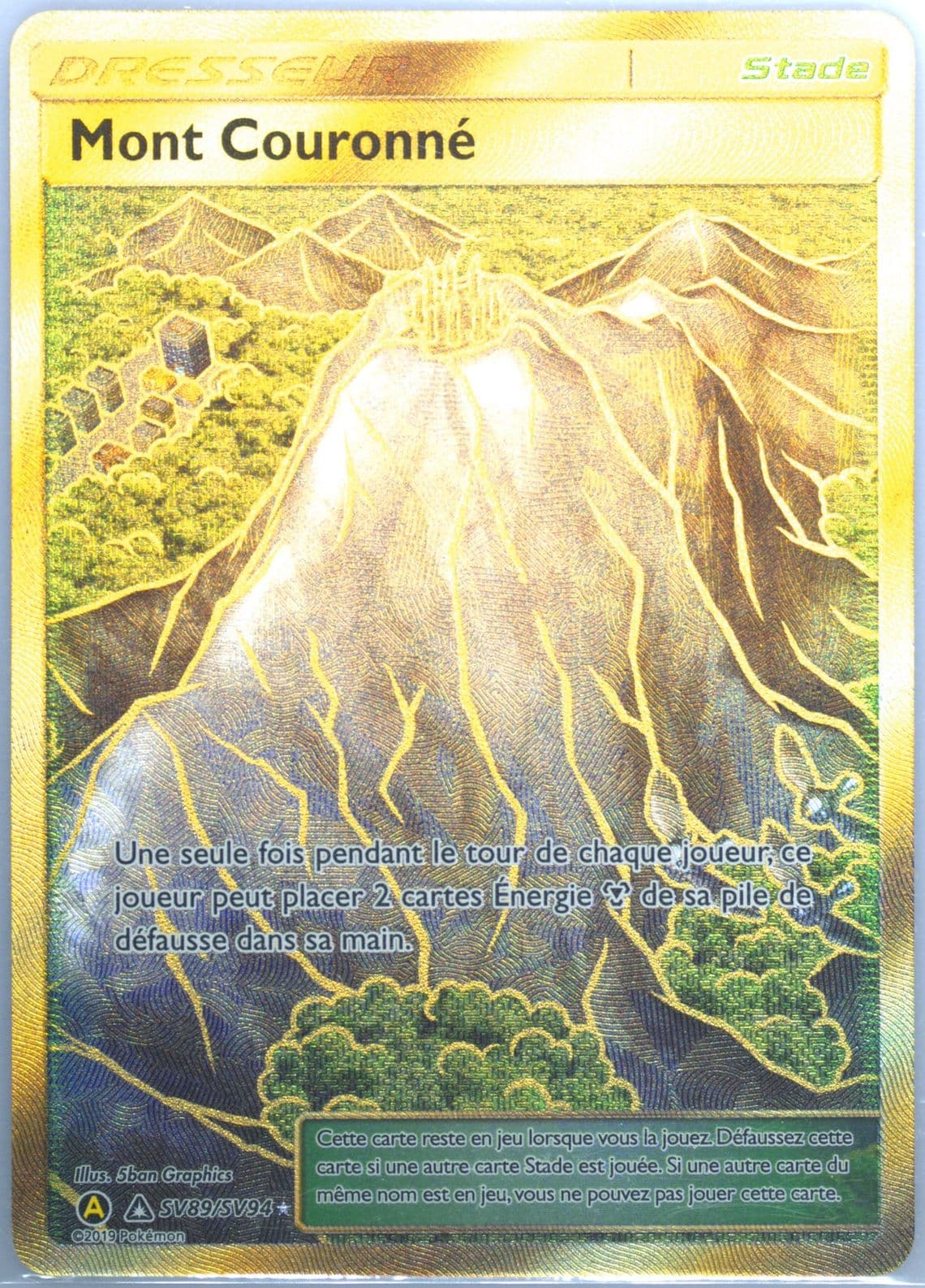 Full Art/Mont Couronne French (SV89) 2019 Pokemon Sun & Moon Hidden Fates