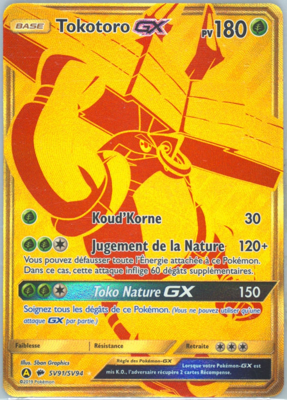 Full Art/Tokotoro GX French (SV91) 2019 Pokemon Sun & Moon Hidden Fates