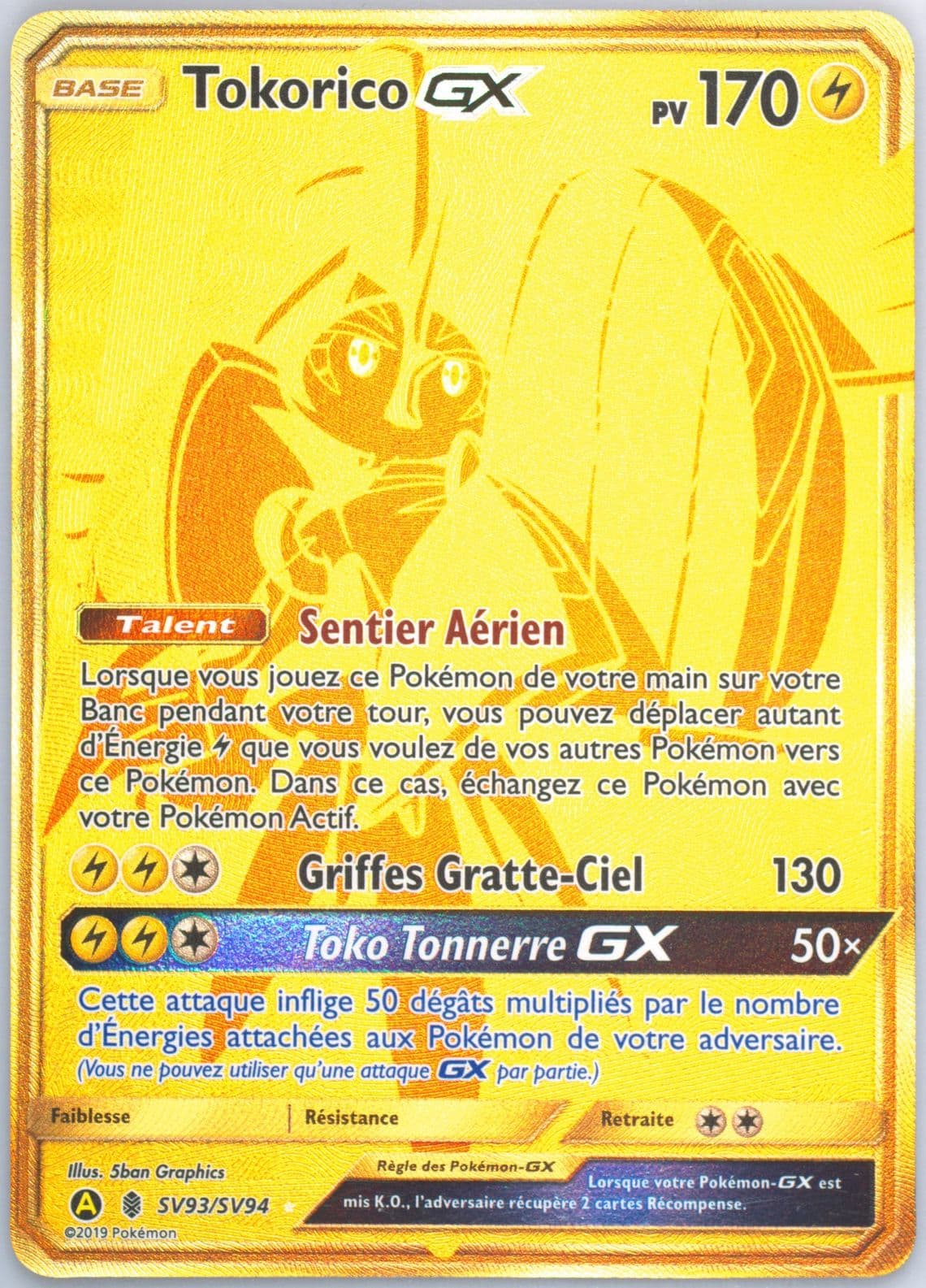 Full Art/Tokorico GX French (SV93) 2019 Pokemon Sun & Moon Hidden Fates