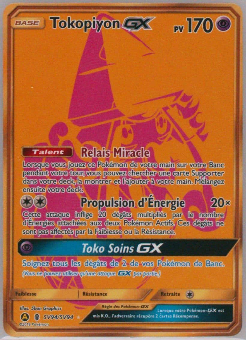 Full Art/Tokopiyon GX French (SV94) 2019 Pokemon Sun & Moon Hidden Fates